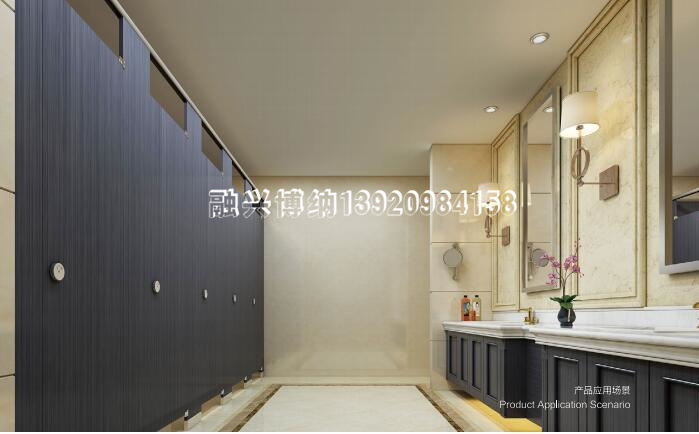 衛(wèi)生間隔斷 